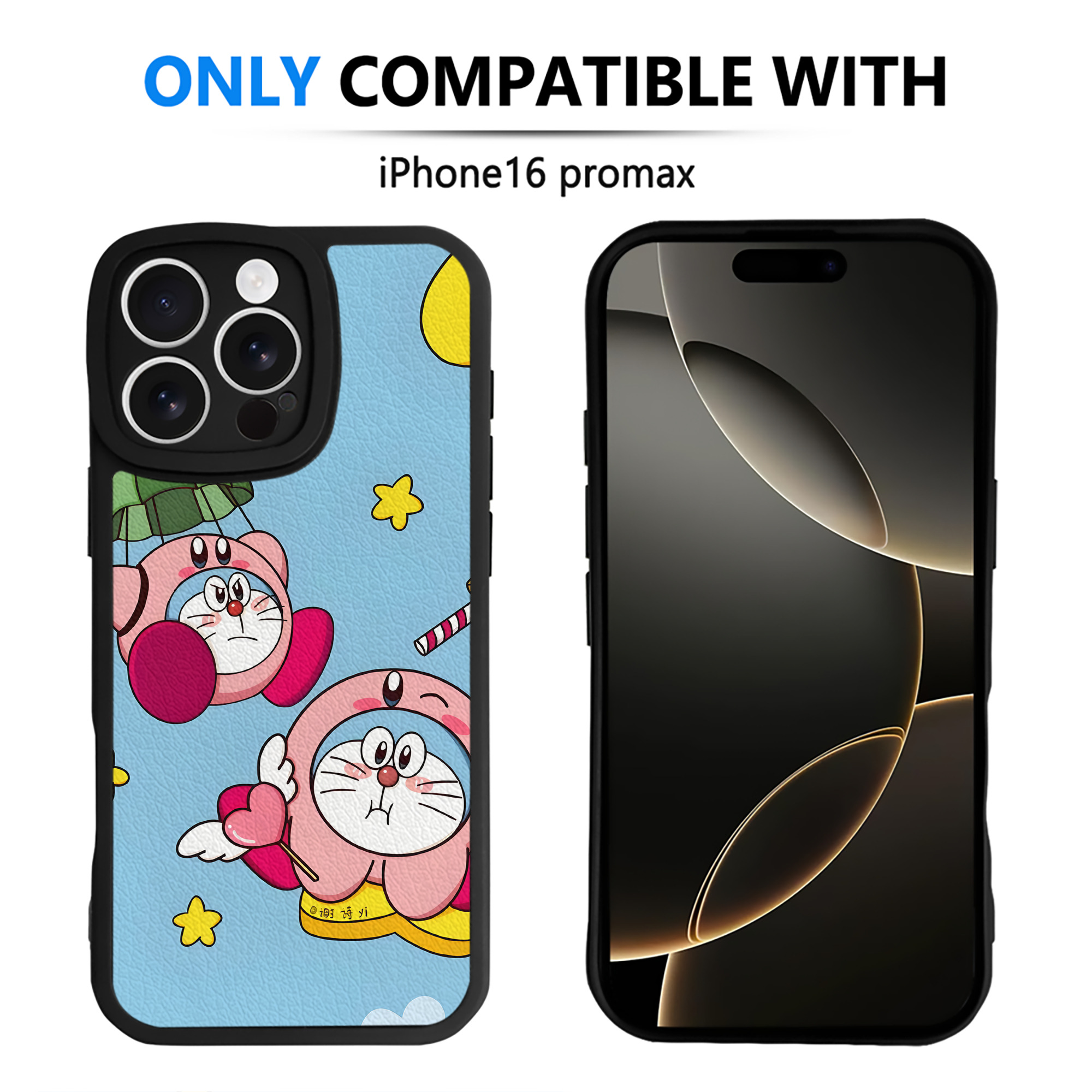 （画像用） ドラえもん Doraemon 【iPhone 16シリーズ対応】シリコンスマホケース（レザー調） 材質：シリコン